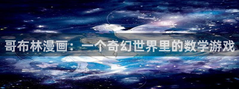 酷漫屋免费漫画入口页面在哪