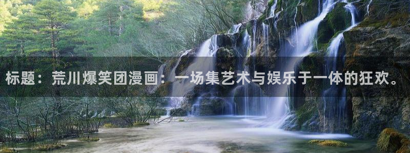 酷漫屋电影在线播放