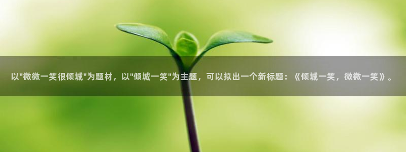 酷漫屋电影在线播放