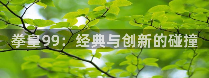 万渣朝凰漫画免费阅读下拉式酷漫屋