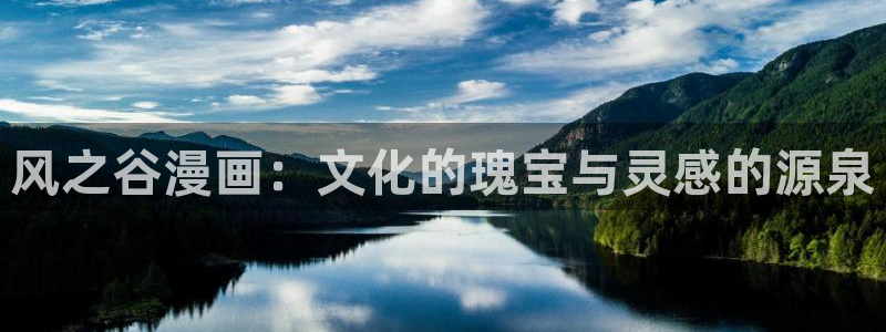 酷漫屋免费漫画入口页面在哪